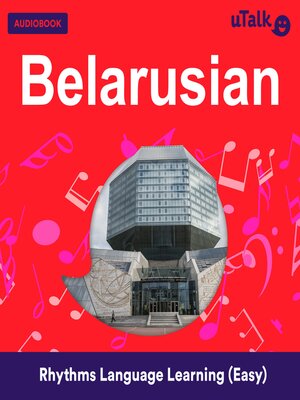 cover image of uTalk Belarusian